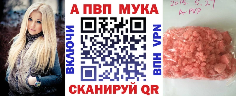 Alfa_PVP крисы CK  Полярные Зори 