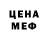 КЕТАМИН VHQ oscar moraga