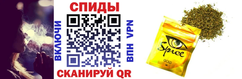 БУТИРАТ вода Полярные Зори