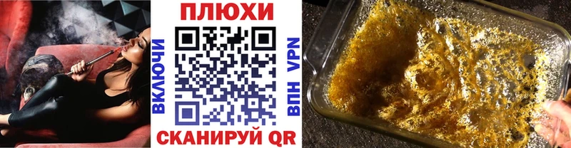 ГАШИШ гарик Полярные Зори
