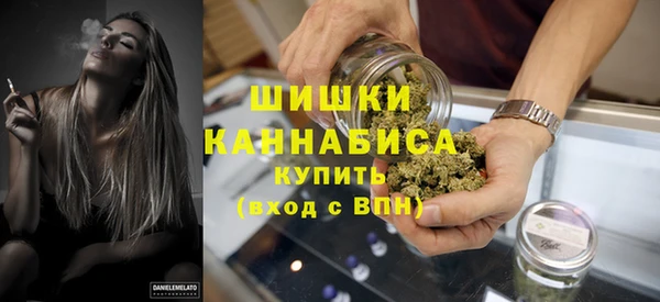 мефедрон Пестово