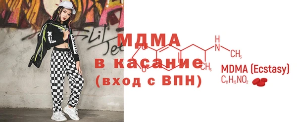мяу мяу мука Пересвет