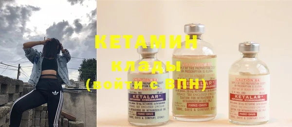 стаф Аркадак