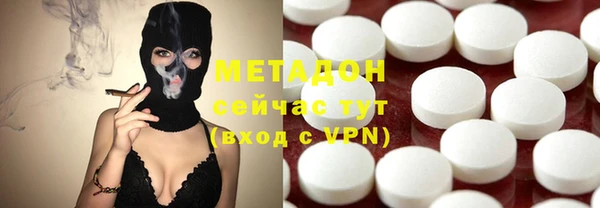 стаф Аркадак