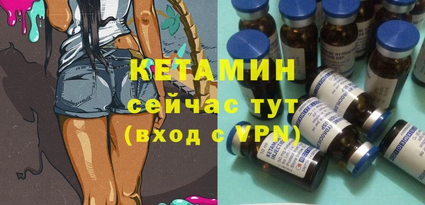 ECSTASY Армянск