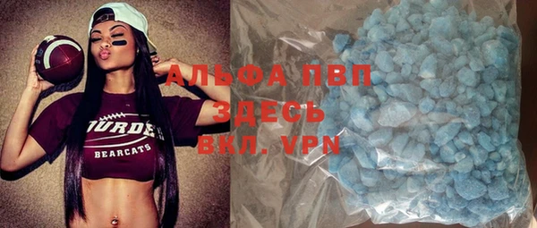 ECSTASY Армянск