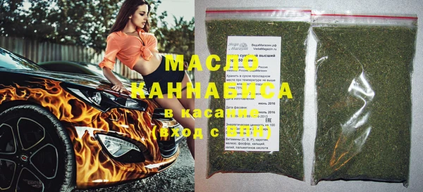 MDMA Premium VHQ Переславль-Залесский