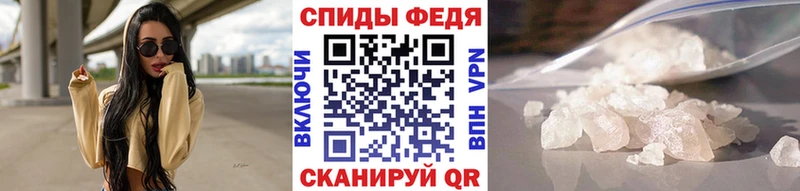 закладка  Полярные Зори  Первитин пудра 