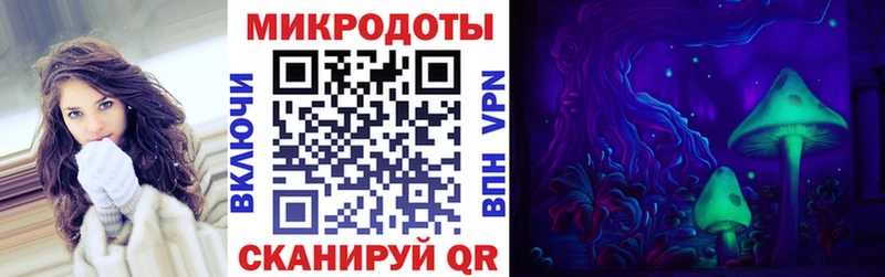 hydra зеркало  Полярные Зори  Псилоцибиновые грибы мухоморы 